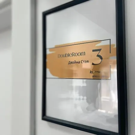 Quarto em Acomodações Particulares Doubleroom *